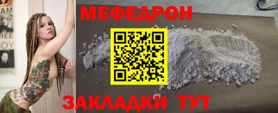 гидропоника Железноводск