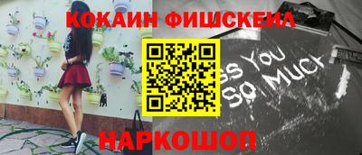 мяу мяу мука Ефремов