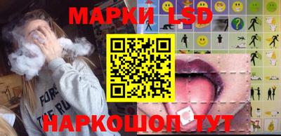 мяу мяу мука Ефремов