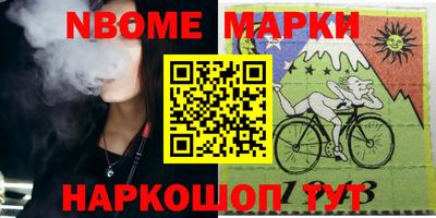 мяу мяу мука Ефремов