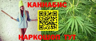 мяу мяу мука Ефремов