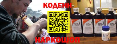 мяу мяу мука Ефремов