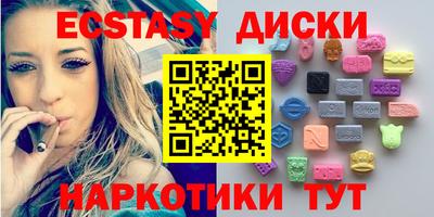 мяу мяу мука Ефремов