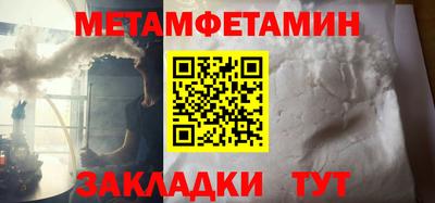 мяу мяу мука Ефремов