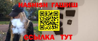 мяу мяу мука Ефремов