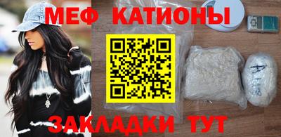гидропоника Железноводск